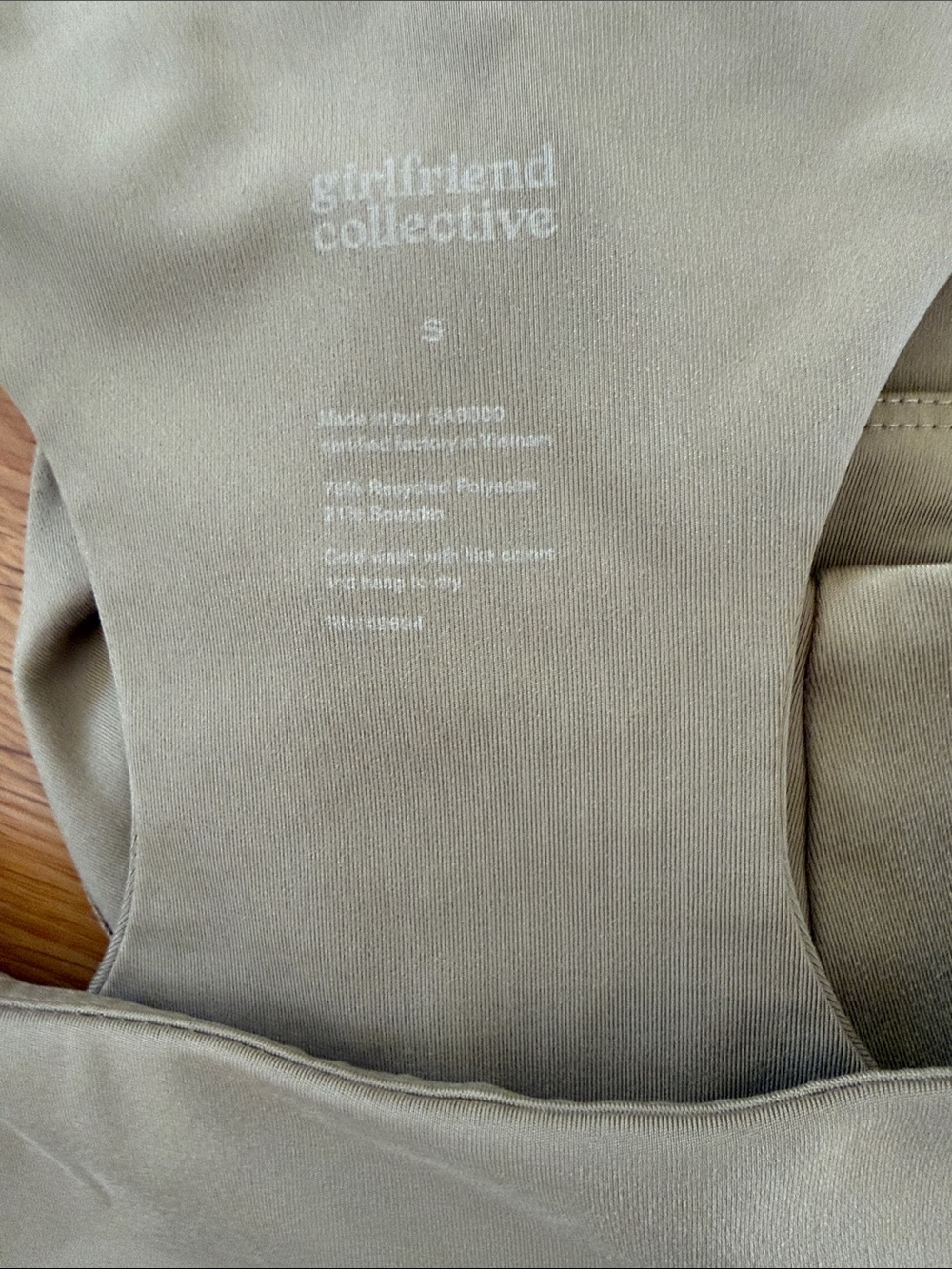 Girlfriend Collective Set - Picture 2 of 4